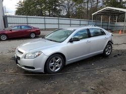 Salvage cars for sale at Austell, GA auction: 2011 Chevrolet Malibu LS