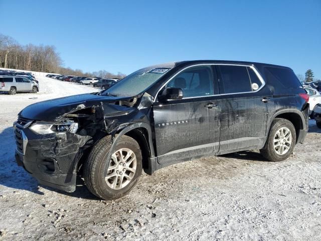 2020 Chevrolet Traverse LS