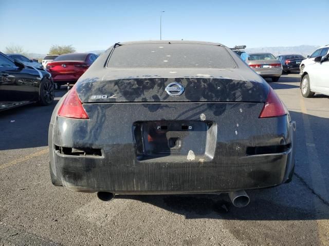 2007 Nissan 350Z Coupe