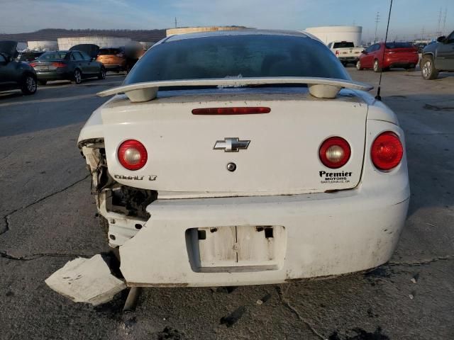 2008 Chevrolet Cobalt LT