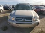 2006 Toyota Highlander Hybrid