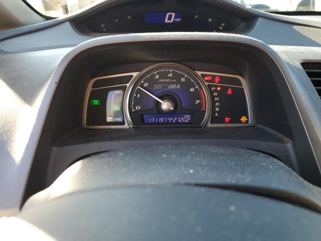 2010 Honda Civic Hybrid