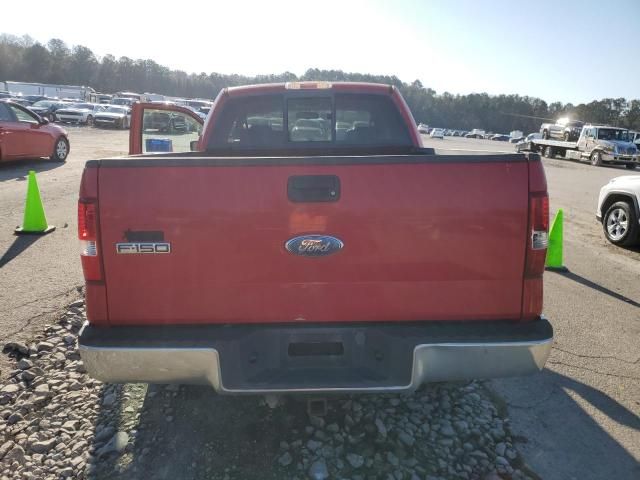 2007 Ford F150