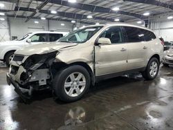 Chevrolet Traverse salvage cars for sale: 2011 Chevrolet Traverse LT