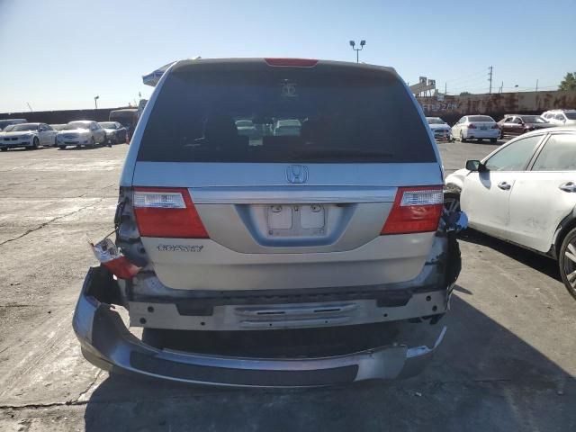 2007 Honda Odyssey EXL