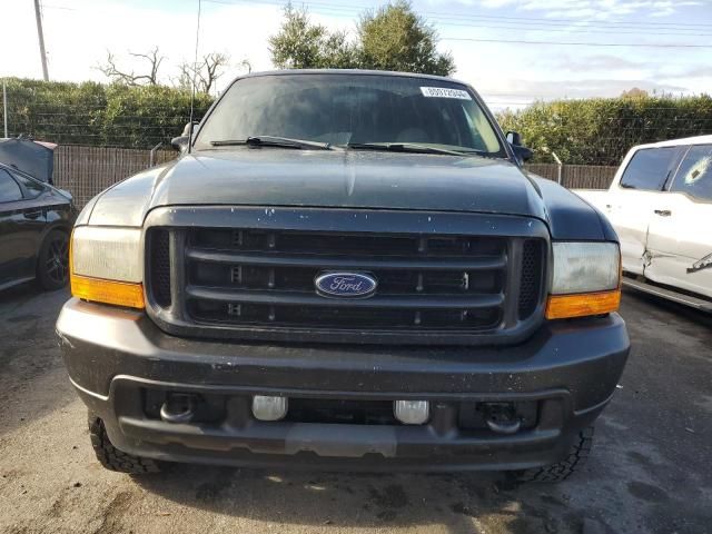 2001 Ford F250 Super Duty