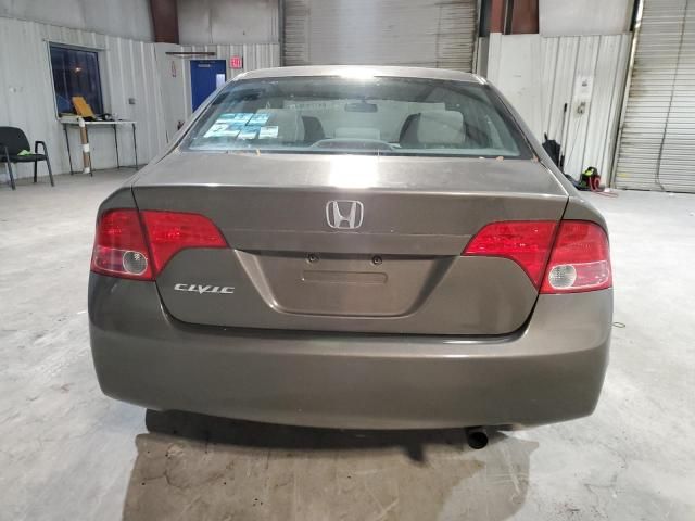 2008 Honda Civic EX