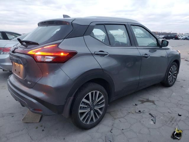 2024 Nissan Kicks SV