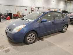 Vehiculos salvage en venta de Copart Milwaukee, WI: 2008 Toyota Prius