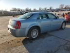 2008 Chrysler 300 Touring