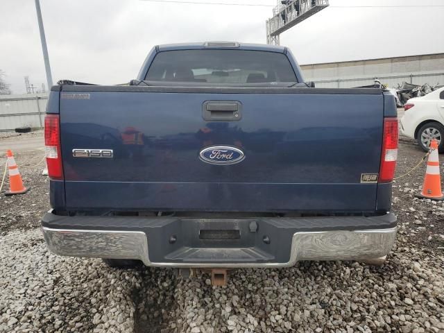 2005 Ford F150