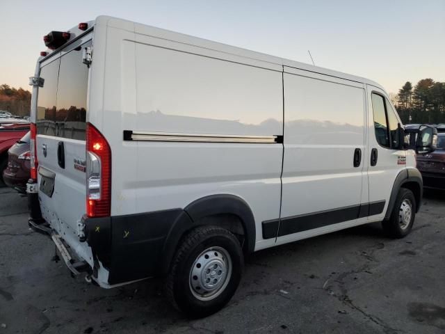 2021 Dodge RAM Promaster 2500 2500 Standard