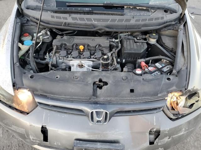 2008 Honda Civic EX