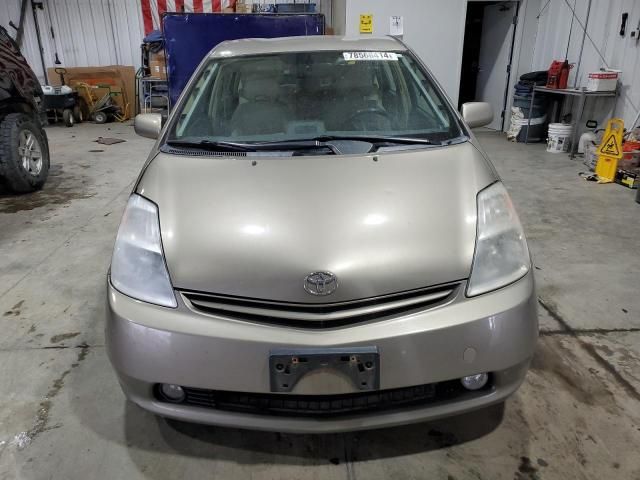 2005 Toyota Prius