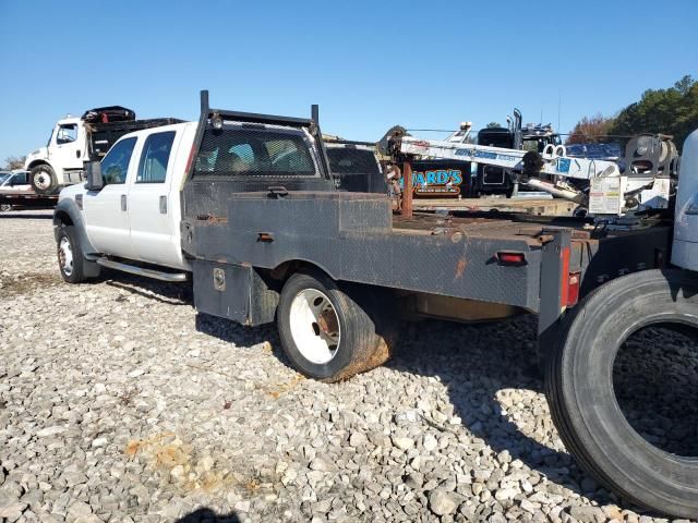 2008 Ford F550 Super Duty