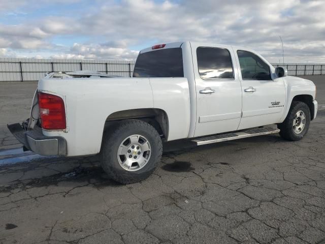 2008 Chevrolet Silverado C1500