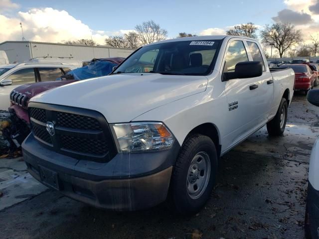 2018 Dodge RAM 1500 ST