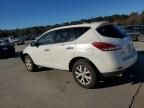 2014 Nissan Murano S