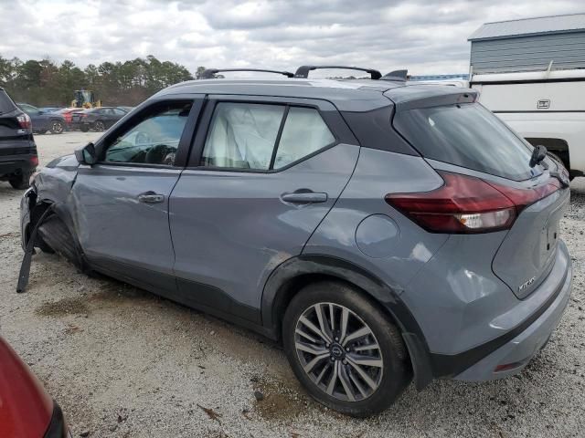 2024 Nissan Kicks SV