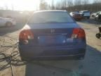 2004 Honda Civic DX VP