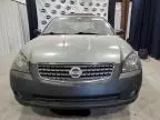 2005 Nissan Altima S