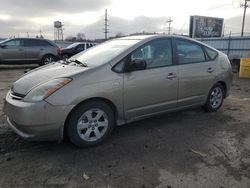 2008 Toyota Prius en venta en Chicago Heights, IL