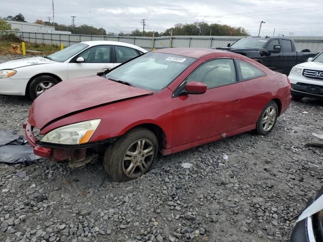 2006 Honda Accord LX