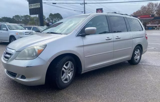 2006 Honda Odyssey EXL