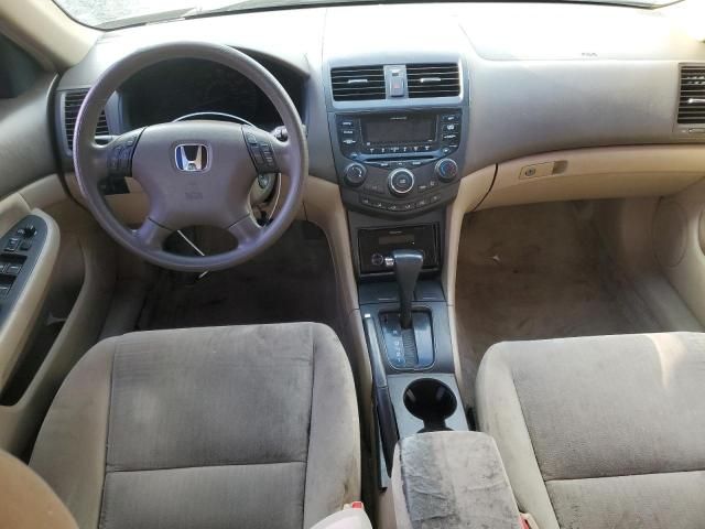 2005 Honda Accord LX