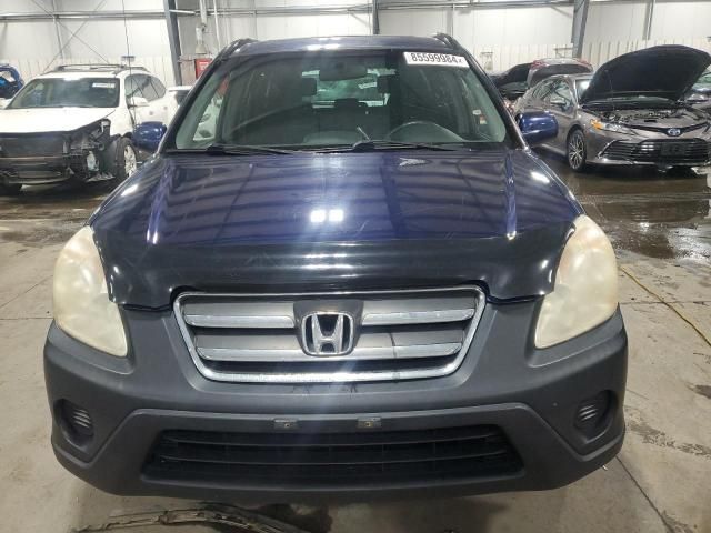 2005 Honda CR-V EX