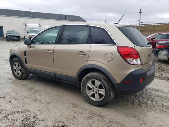 2008 Saturn Vue XE