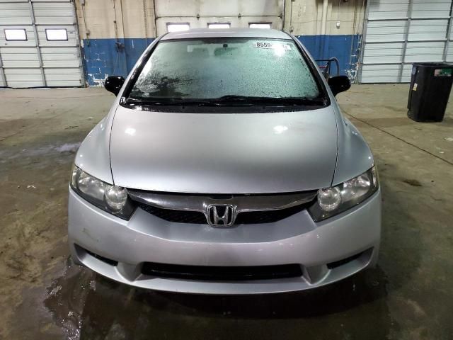 2009 Honda Civic VP