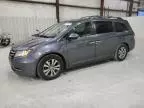 2017 Honda Odyssey EXL