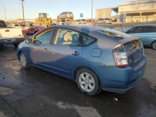 2005 Toyota Prius