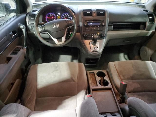 2009 Honda CR-V EX