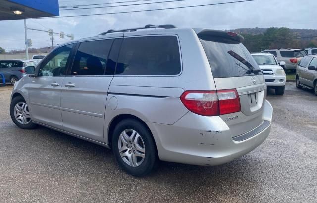 2006 Honda Odyssey EXL