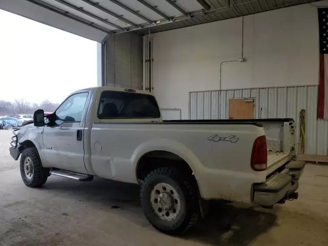 2006 Ford F250 Super Duty