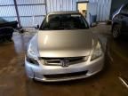 2005 Honda Accord EX