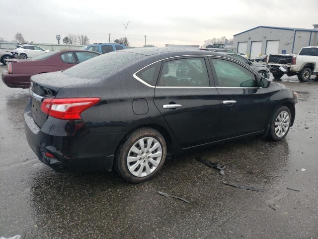 2019 Nissan Sentra S