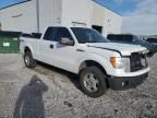 2014 Ford F150 Super Cab