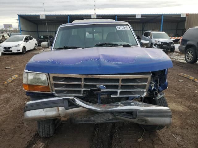 1997 Ford F250