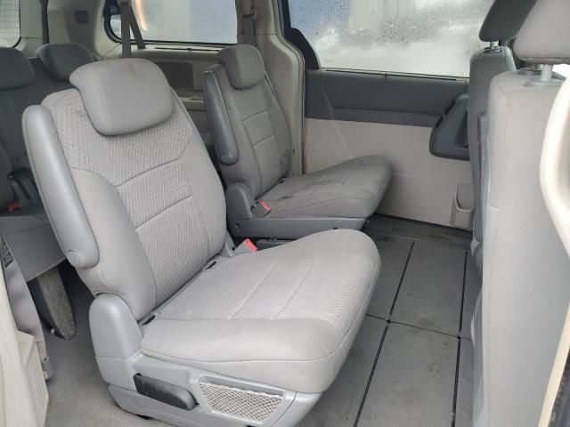 2008 Chrysler Town & Country Touring