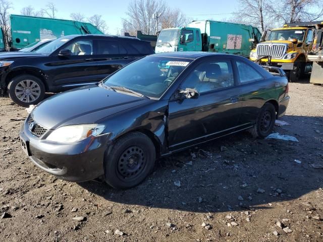 2005 Honda Civic EX