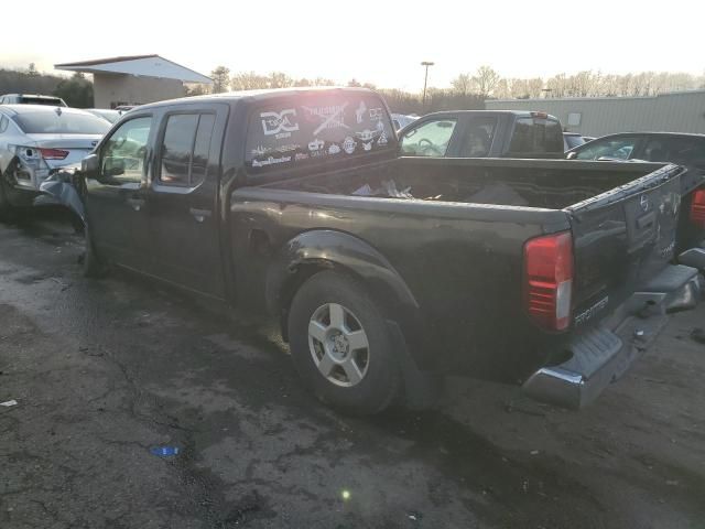 2013 Nissan Frontier SV