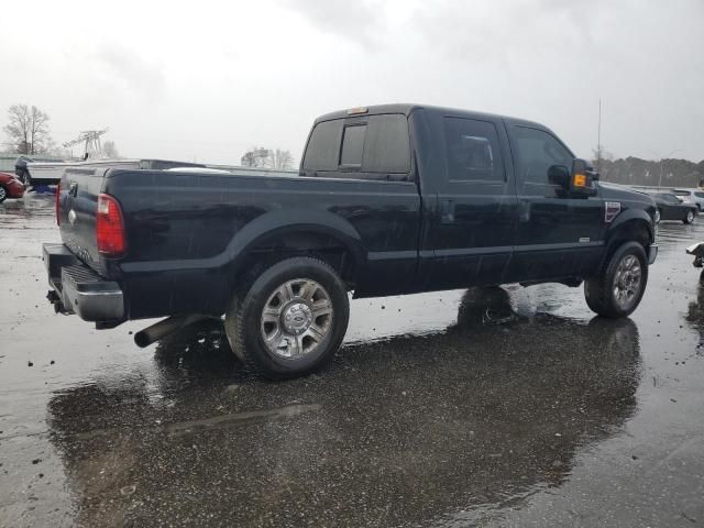 2008 Ford F250 Super Duty