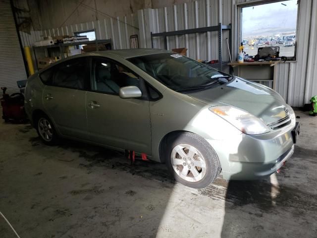 2006 Toyota Prius