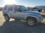 2006 Jeep Liberty Limited