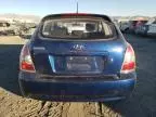 2007 Hyundai Accent GS