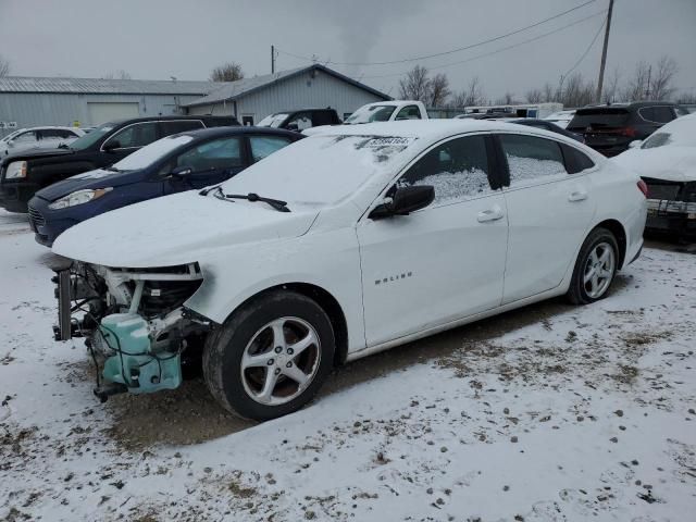 2017 Chevrolet Malibu LS