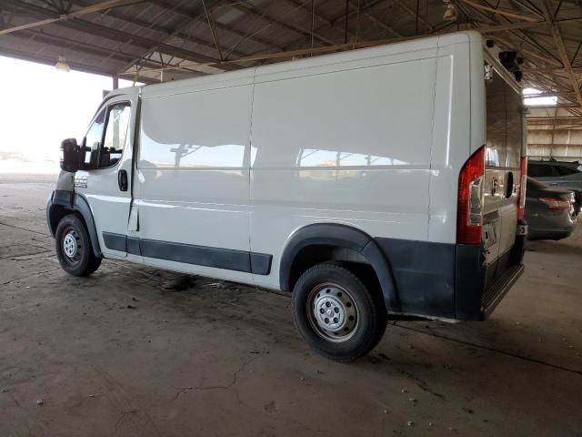 2019 Dodge RAM Promaster 1500 1500 Standard